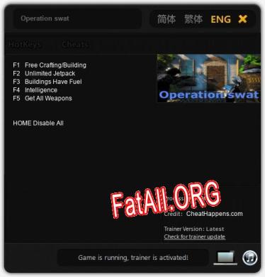 Operation swat: ТРЕЙНЕР И ЧИТЫ (V1.0.28)