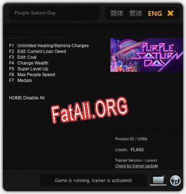 Purple Saturn Day: ТРЕЙНЕР И ЧИТЫ (V1.0.15)