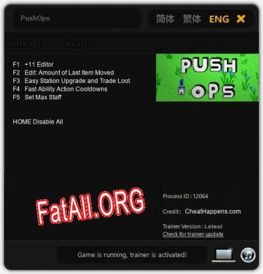 Трейнер для PushOps [v1.0.1]