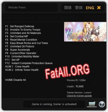 Трейнер для ReGals Panic [v1.0.9]