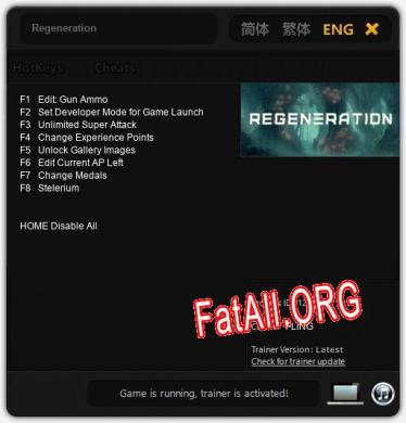 Regeneration: Читы, Трейнер +8 [FLiNG]