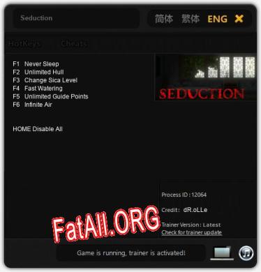 Seduction: ТРЕЙНЕР И ЧИТЫ (V1.0.55)