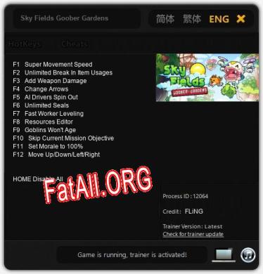 Sky Fields Goober Gardens: ТРЕЙНЕР И ЧИТЫ (V1.0.11)