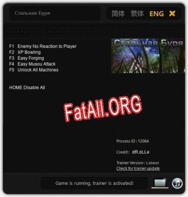 Трейнер для Стальная Буря​ [v1.0.4]