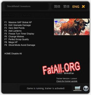 StockRetail investors: ТРЕЙНЕР И ЧИТЫ (V1.0.10)