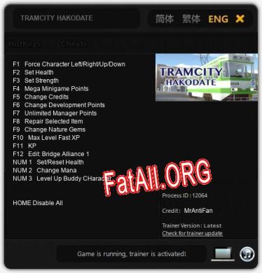 TRAMCITY HAKODATE: ТРЕЙНЕР И ЧИТЫ (V1.0.36)