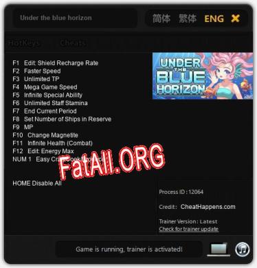 Under the blue horizon: ТРЕЙНЕР И ЧИТЫ (V1.0.54)