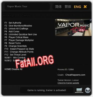 Vapor Music Tour: ТРЕЙНЕР И ЧИТЫ (V1.0.72)