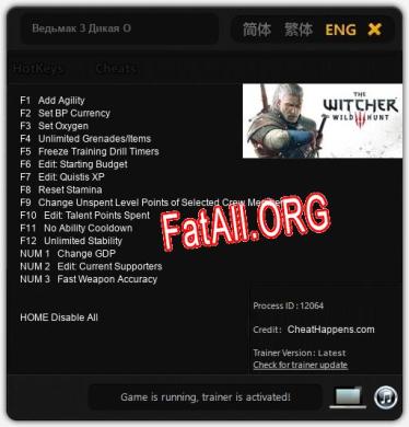 Ведьмак 3 Дикая Охота: Читы, Трейнер +15 [CheatHappens.com]