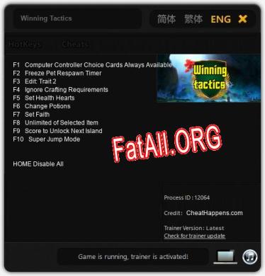 Winning Tactics: Читы, Трейнер +10 [CheatHappens.com]